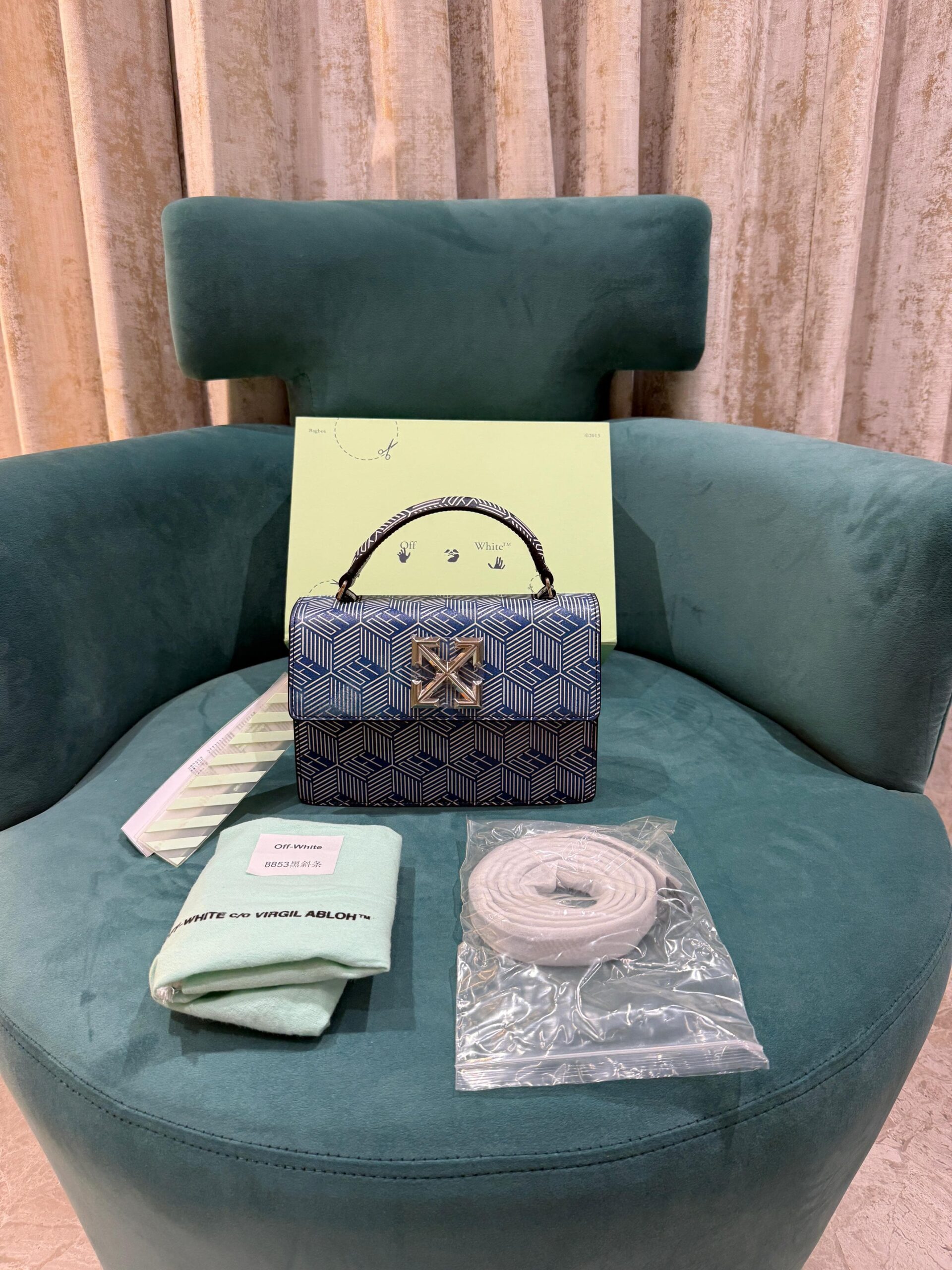off white leather blue white monogram jitney 1.4 shoulder bag (blue white 8853) sale off white leather blue white monogram jitney 1.4 shoulder bag (blue white 8853) sale