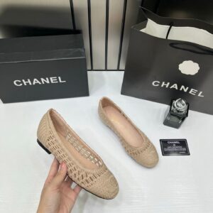 chanel ballerina ballet flats woven raffia with og box & carry bag beige 8088 11