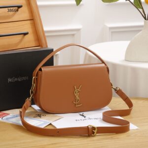 ysl saint laurent leather shoulder bag with og box & dust bag 3866 brown