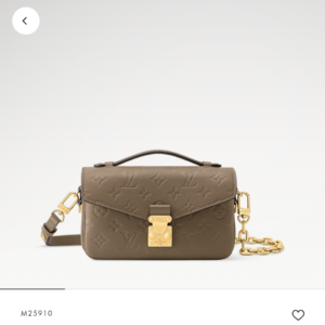 louis vuitton pochette mtis east west monogram empreinte leather with dust cover & carry bag m46279 khakhi brown