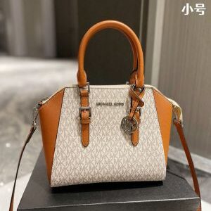 sienna medium satchel bag with dustcover 6346