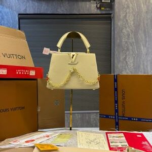 louiss vuitton artycapucines nicholas hlobo premium packaging 6271