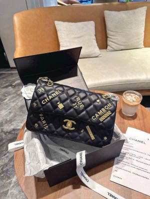 chane caviar jumbo with box 6197 chane caviar jumbo with box 6197