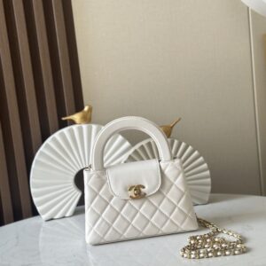 chaneel mini ekelly top handle white bag diamond quilted cc turn bag with og box & dust cover 7661 white